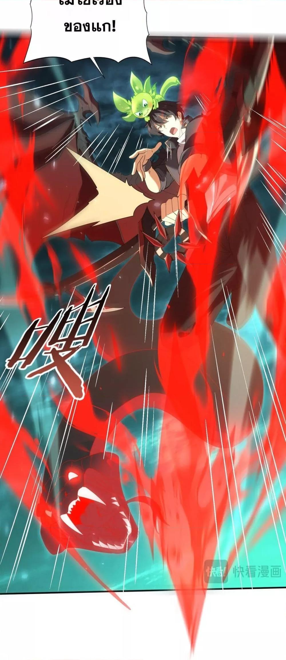 Manga-lc-com อ่านมังงะ อ่านการ์ตูน ออนไลน์ ฟรี IamDrakoMajs ตอนที่ 1 2 3 4 5 6 7 8 9 10 11 12 13 14 ฟรี ไม่มีโฆษณา Manga-lc - อ่าน มังงะ อ่าน การ์ตูน ออนไลน์ อ่านมังงะ ฟรี