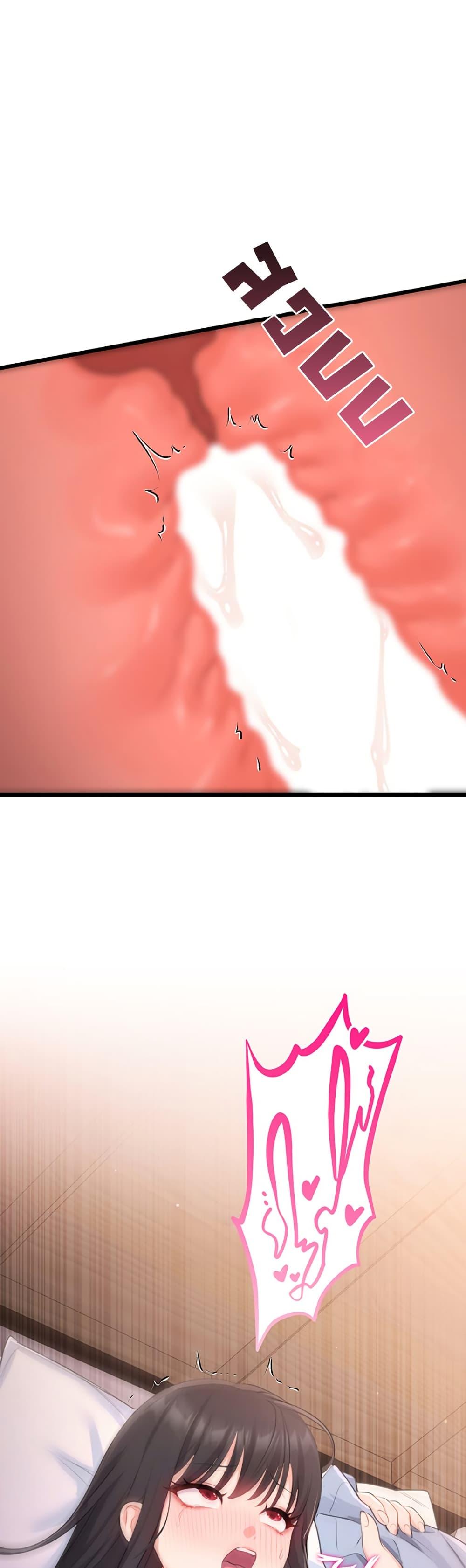 Doujin-Lc- อ่าน โดจิน มังฮวา เกาหลี ญี่ปุ่น จีน แปลไทย Sex Wiki ตอนที่ 1 2 3 4 5 6 7 8 9 10 11 12 13 14 ฟรี ไม่มีโฆษณา อ่าน โดจิน Manhwa เกาหลี ญี่ปุ่น จีน เรามีครบ คัดมาให้เน้นๆ โดจิน 18+ รับประกันความฟินโดย  Doujin Lc
