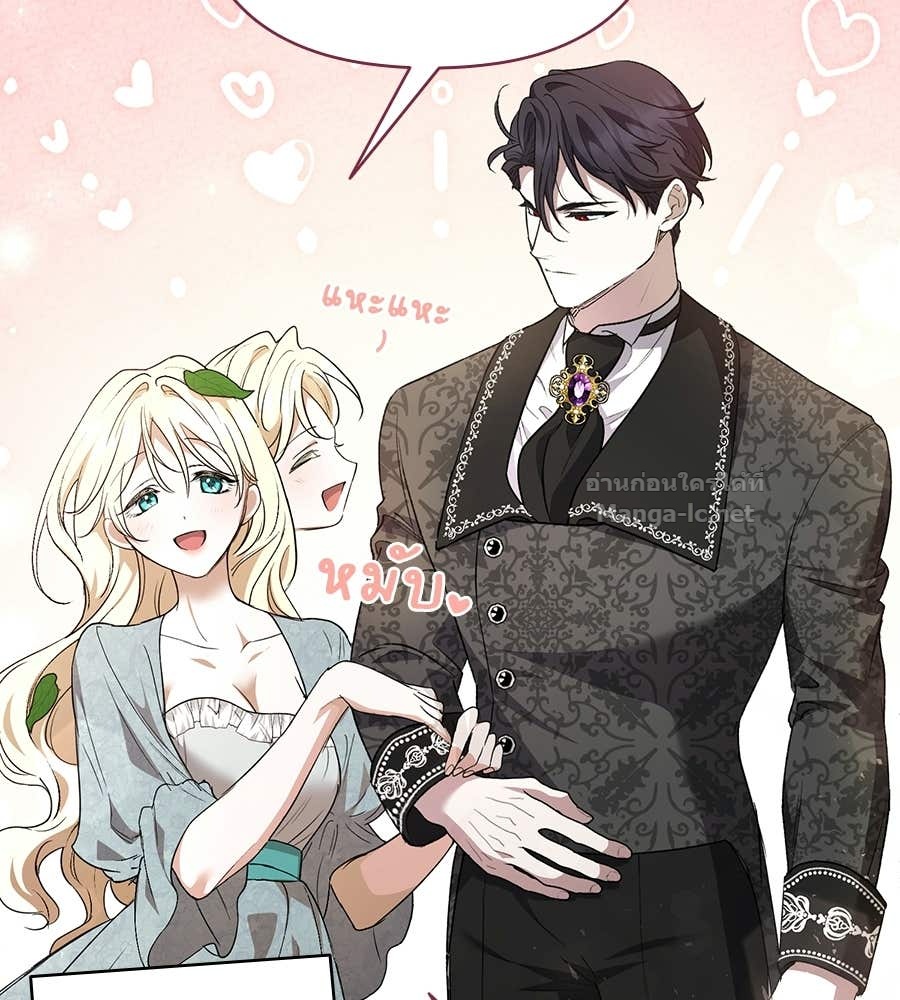 Doujin-Lc- อ่าน โดจิน มังฮวา เกาหลี ญี่ปุ่น จีน แปลไทย คิดว่าการบิดเบือนต้นฉบับ มันทำได้ง่าย ๆ หรือไง ตอนที่ 1 2 3 4 5 6 7 8 9 10 11 12 13 14 ฟรี ไม่มีโฆษณา อ่าน โดจิน Manhwa เกาหลี ญี่ปุ่น จีน เรามีครบ คัดมาให้เน้นๆ โดจิน 18+ รับประกันความฟินโดย Doujin Lc