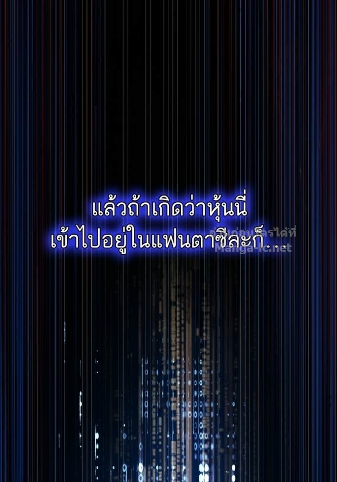 Doujin-Lc- อ่าน โดจิน มังฮวา เกาหลี ญี่ปุ่น จีน แปลไทย Reborn Rich ตอนที่ 1 2 3 4 5 6 7 8 9 10 11 12 13 14 ฟรี ไม่มีโฆษณา อ่าน โดจิน Manhwa เกาหลี ญี่ปุ่น จีน เรามีครบ คัดมาให้เน้นๆ โดจิน 18+ รับประกันความฟินโดย Doujin Lc