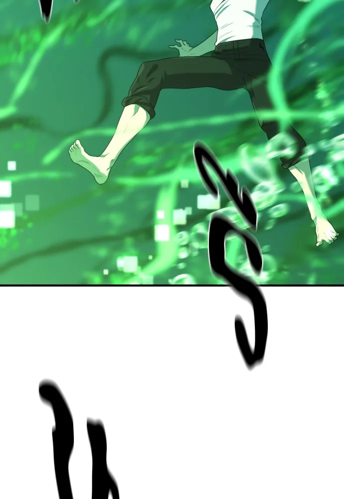 ยอดสถาปนิกผู้พิทักษ์อาณาจักร ตอนที่ 157 รูปที่ 22