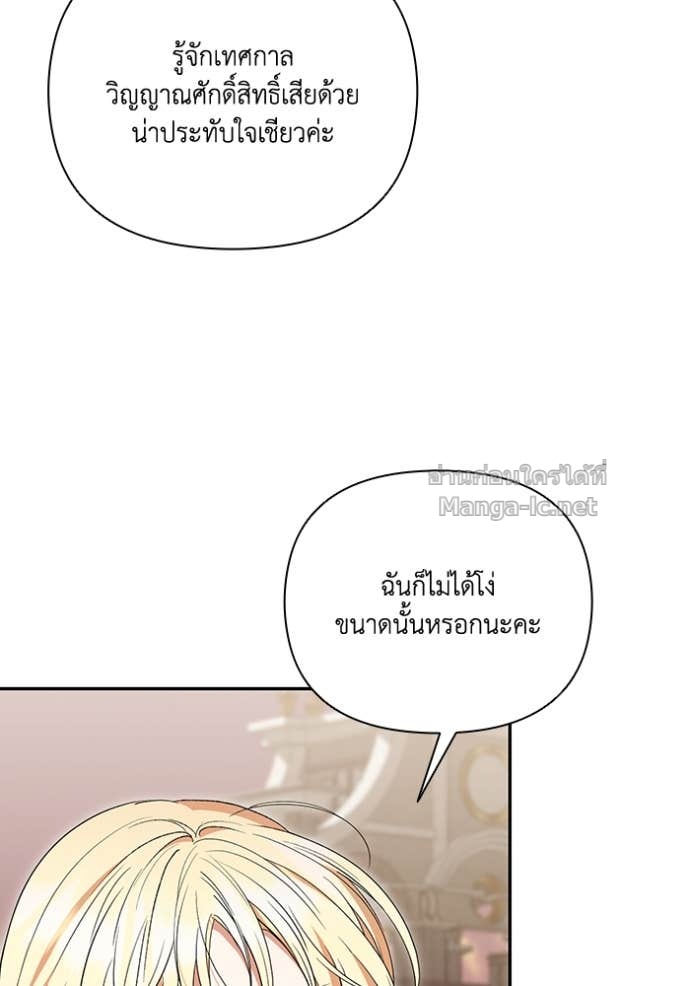 Doujin-Lc- อ่าน โดจิน มังฮวา เกาหลี ญี่ปุ่น จีน แปลไทย คิดว่าการบิดเบือนต้นฉบับ มันทำได้ง่าย ๆ หรือไง ตอนที่ 1 2 3 4 5 6 7 8 9 10 11 12 13 14 ฟรี ไม่มีโฆษณา อ่าน โดจิน Manhwa เกาหลี ญี่ปุ่น จีน เรามีครบ คัดมาให้เน้นๆ โดจิน 18+ รับประกันความฟินโดย Doujin Lc