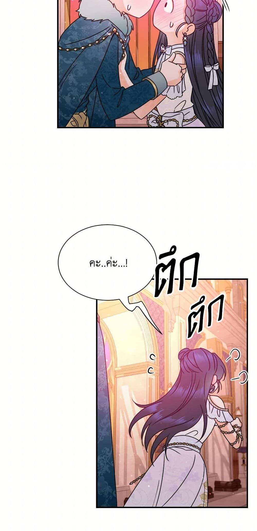 Manga-lc-com อ่านมังงะ อ่านการ์ตูน ออนไลน์ ฟรี Lady Baby ตอนที่ 1 2 3 4 5 6 7 8 9 10 11 12 13 14 ฟรี ไม่มีโฆษณา Manga-lc - อ่าน มังงะ อ่าน การ์ตูน ออนไลน์ อ่านมังงะ ฟรี