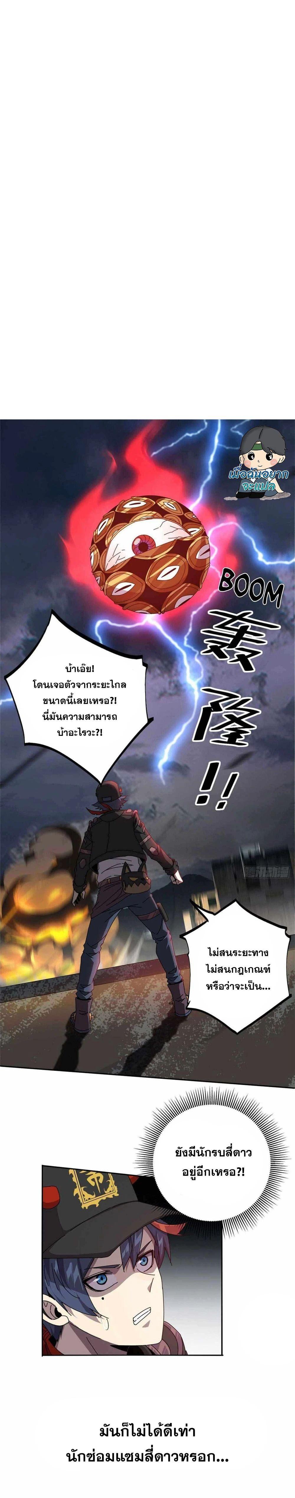 Manga-lc-com อ่านมังงะ อ่านการ์ตูน ออนไลน์ ฟรี Super God Card Maker ตอนที่ 1 2 3 4 5 6 7 8 9 10 11 12 13 14 ฟรี ไม่มีโฆษณา Manga-lc - อ่าน มังงะ อ่าน การ์ตูน ออนไลน์ อ่านมังงะ ฟรี