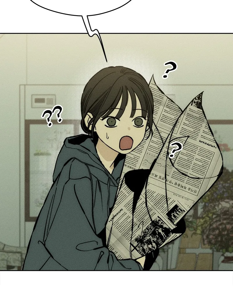 บุปผารุ่มราคะ ตอนที่ 19 รูปที่ 46