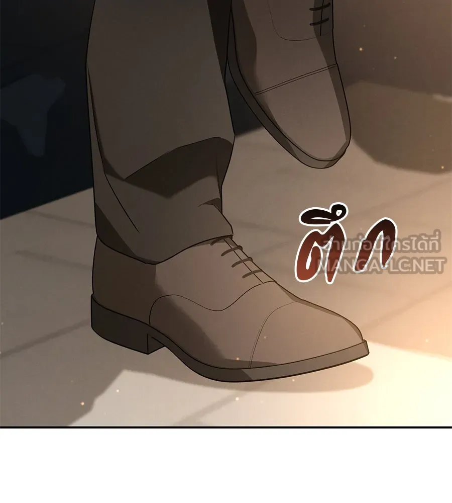 เรือนจำรัก ตอนที่ 21 รูปที่ 69