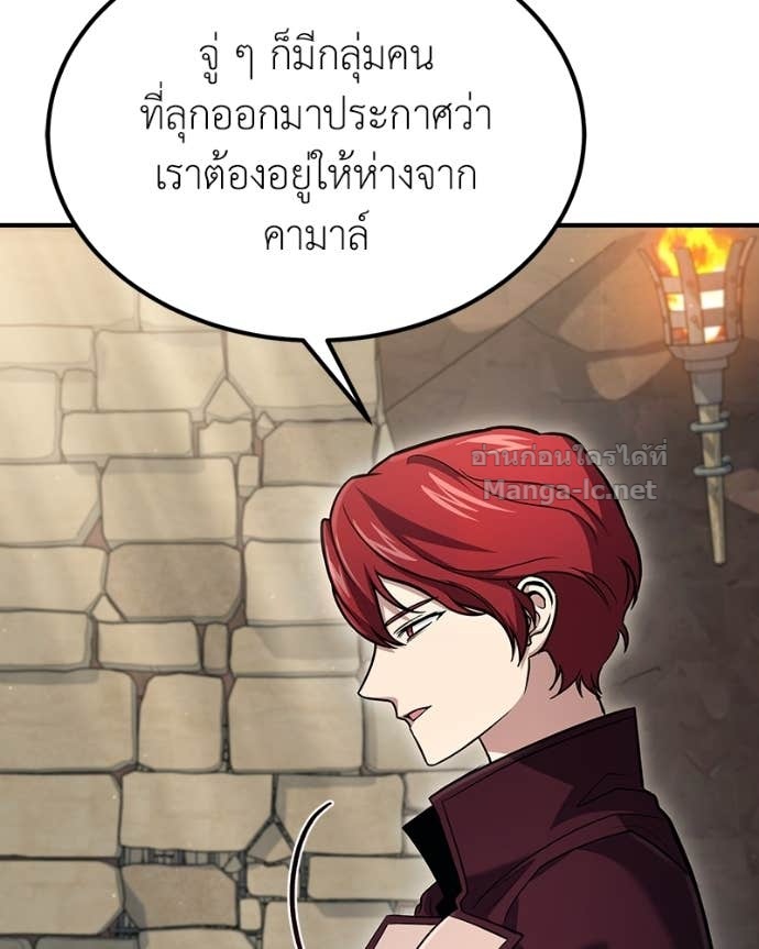 Doujin-Lc- อ่าน โดจิน มังฮวา เกาหลี ญี่ปุ่น จีน แปลไทย ฮีลเลอร์กำมะลอ ตอนที่ 1 2 3 4 5 6 7 8 9 10 11 12 13 14 ฟรี ไม่มีโฆษณา อ่าน โดจิน Manhwa เกาหลี ญี่ปุ่น จีน เรามีครบ คัดมาให้เน้นๆ โดจิน 18+ รับประกันความฟินโดย Doujin Lc