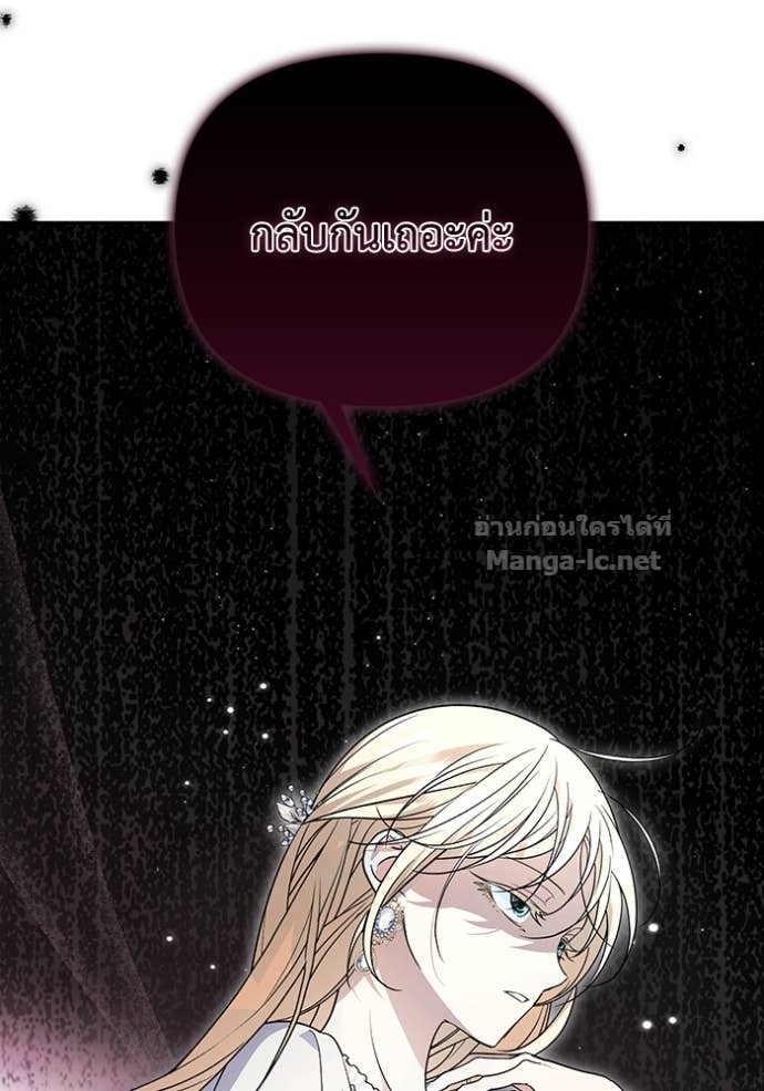 Doujin-Lc- อ่าน โดจิน มังฮวา เกาหลี ญี่ปุ่น จีน แปลไทย คิดว่าการบิดเบือนต้นฉบับ มันทำได้ง่าย ๆ หรือไง ตอนที่ 1 2 3 4 5 6 7 8 9 10 11 12 13 14 ฟรี ไม่มีโฆษณา อ่าน โดจิน Manhwa เกาหลี ญี่ปุ่น จีน เรามีครบ คัดมาให้เน้นๆ โดจิน 18+ รับประกันความฟินโดย Doujin Lc