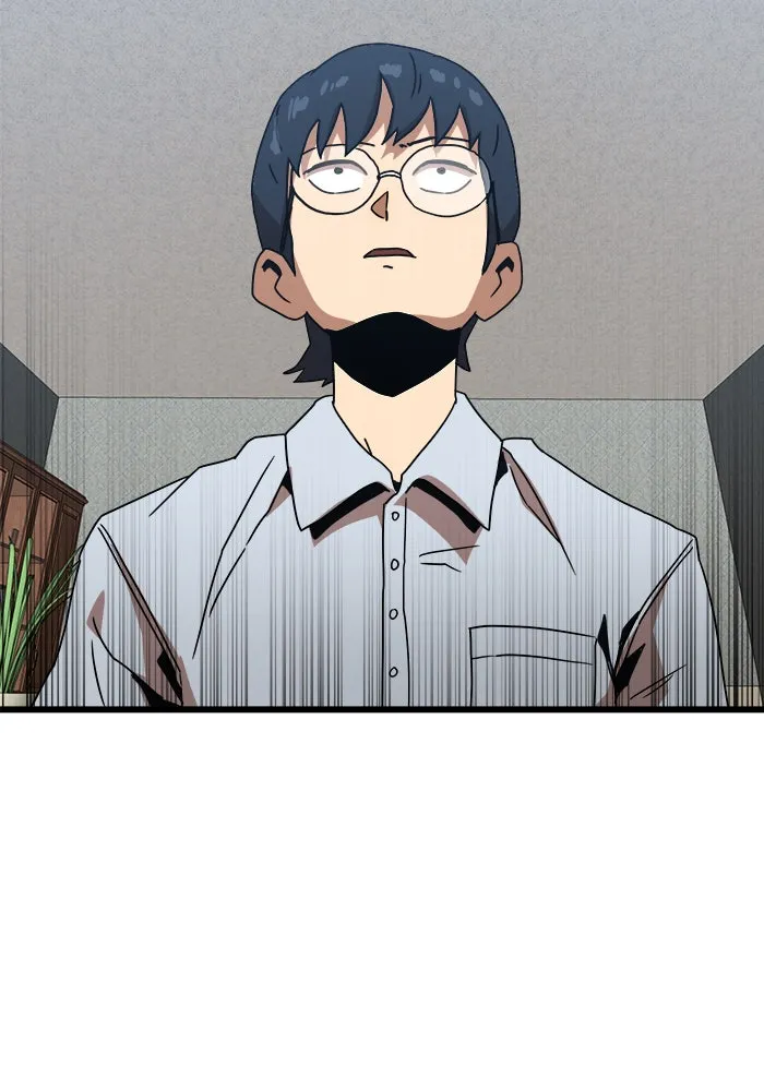 Double Click ตอนที่ 38 รูปที่ 13