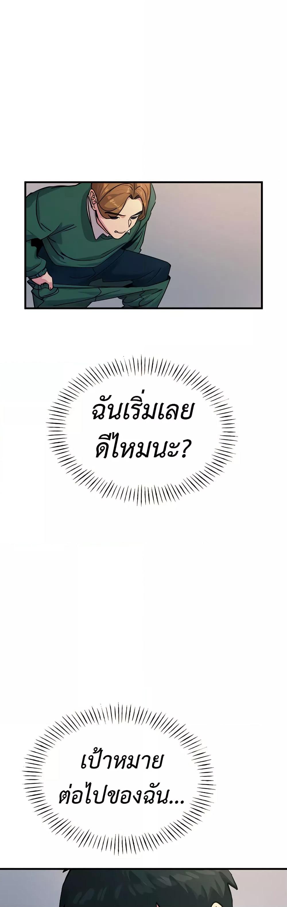 Doujin-Lc- อ่าน โดจิน มังฮวา เกาหลี ญี่ปุ่น จีน แปลไทย You Won’t Get Me Twice ตอนที่ 1 2 3 4 5 6 7 8 9 10 11 12 13 14 ฟรี ไม่มีโฆษณา อ่าน โดจิน Manhwa เกาหลี ญี่ปุ่น จีน เรามีครบ คัดมาให้เน้นๆ โดจิน 18+ รับประกันความฟินโดย  Doujin Lc