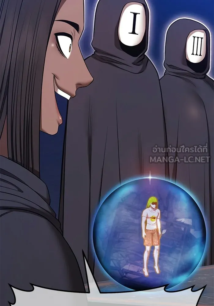 +99 ท่อนไม้พร้อมบวก ตอนที่ 116 เทพแห่งการทำลาย (2) รูปที่ 159