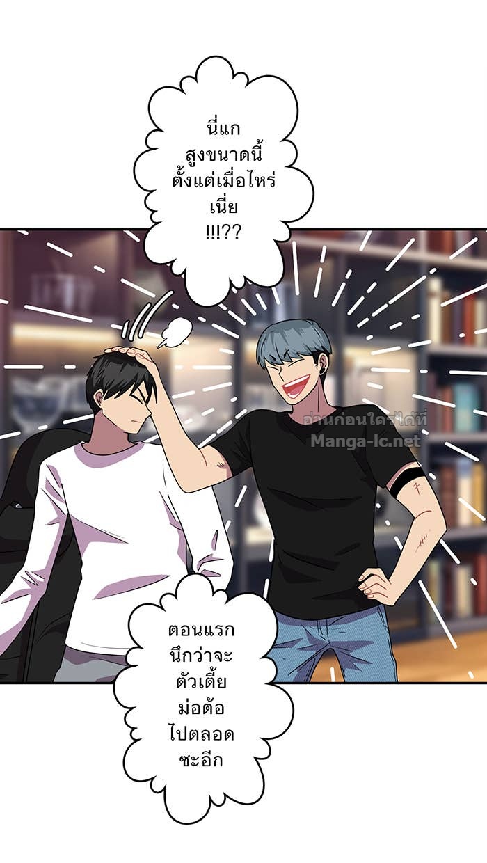 Doujin-Lc- อ่าน โดจิน มังฮวา เกาหลี ญี่ปุ่น จีน แปลไทย Take My Money รักนี้...มีเปย์ ตอนที่ 1 2 3 4 5 6 7 8 9 10 11 12 13 14 ฟรี ไม่มีโฆษณา อ่าน โดจิน Manhwa เกาหลี ญี่ปุ่น จีน เรามีครบ คัดมาให้เน้นๆ โดจิน 18+ รับประกันความฟินโดย Doujin Lc