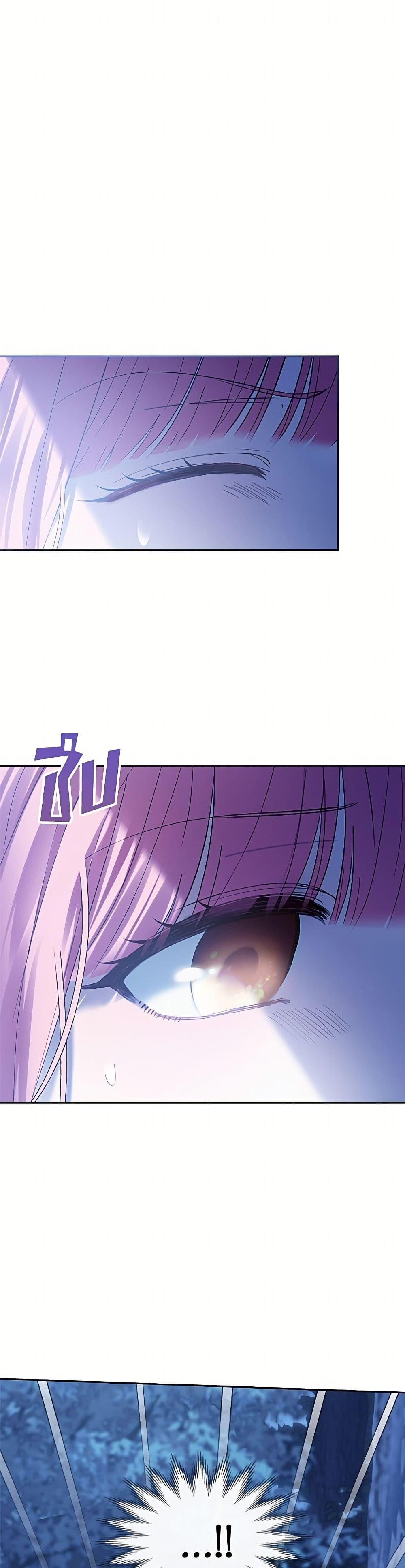 Manga-lc-com อ่านมังงะ อ่านการ์ตูน ออนไลน์ ฟรี Baby Prisoner of the Winter Castle ตอนที่ 1 2 3 4 5 6 7 8 9 10 11 12 13 14 ฟรี ไม่มีโฆษณา Manga-lc - อ่าน มังงะ อ่าน การ์ตูน ออนไลน์ อ่านมังงะ ฟรี