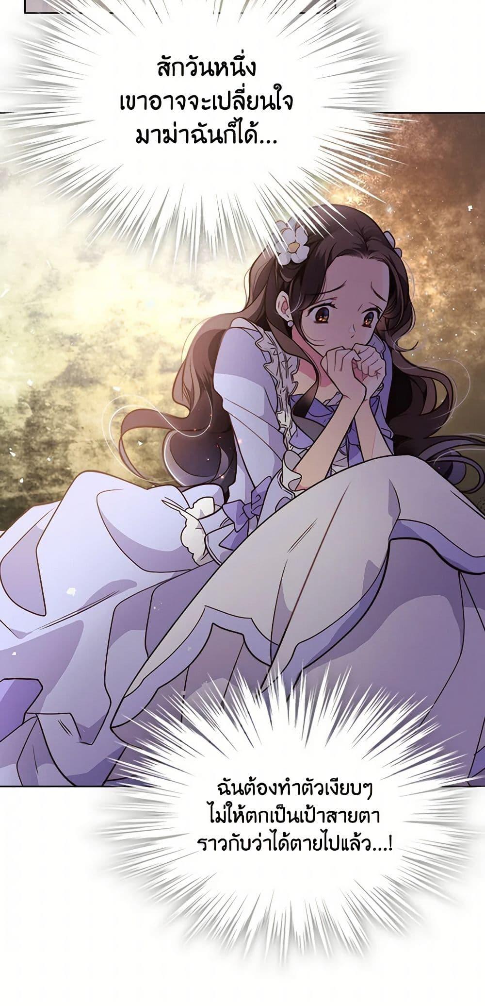 Manga-lc-com อ่านมังงะ อ่านการ์ตูน ออนไลน์ ฟรี Beatrice ตอนที่ 1 2 3 4 5 6 7 8 9 10 11 12 13 14 ฟรี ไม่มีโฆษณา Manga-lc - อ่าน มังงะ อ่าน การ์ตูน ออนไลน์ อ่านมังงะ ฟรี