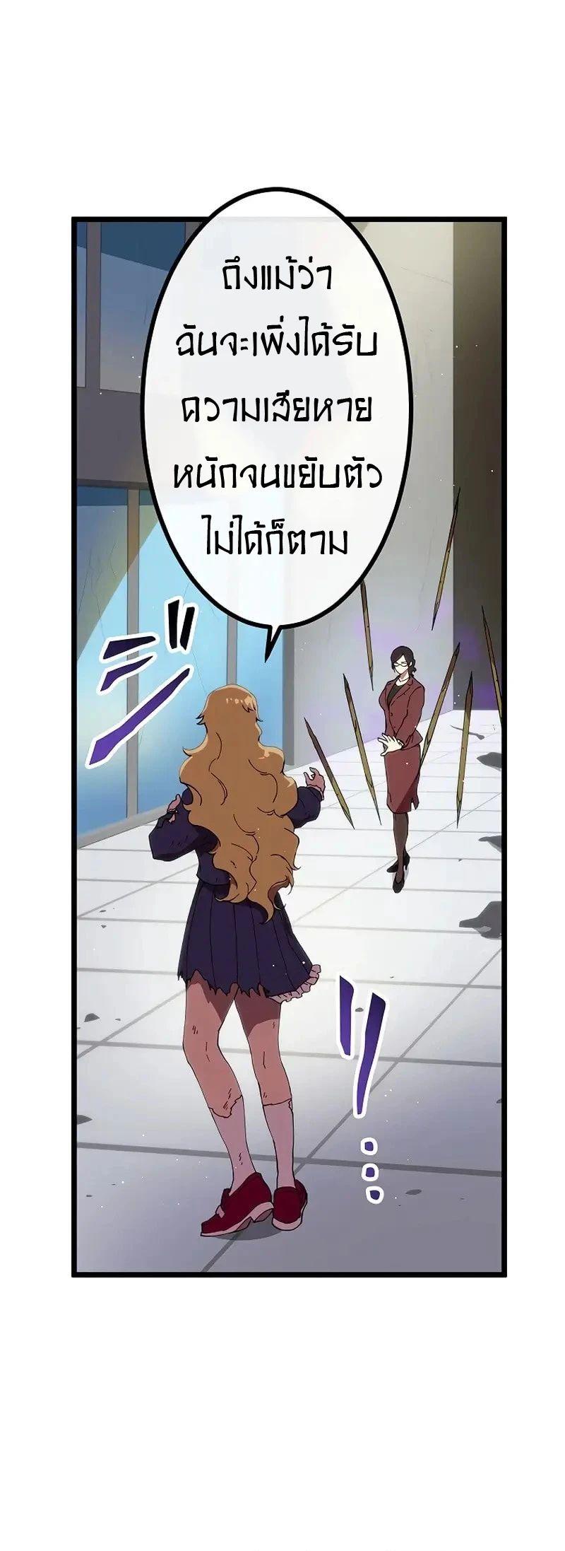 Manga-lc-com อ่านมังงะ อ่านการ์ตูน ออนไลน์ ฟรี Akari the Last Boss Girl ตอนที่ 1 2 3 4 5 6 7 8 9 10 11 12 13 14 ฟรี ไม่มีโฆษณา Manga-lc - อ่าน มังงะ อ่าน การ์ตูน ออนไลน์ อ่านมังงะ ฟรี