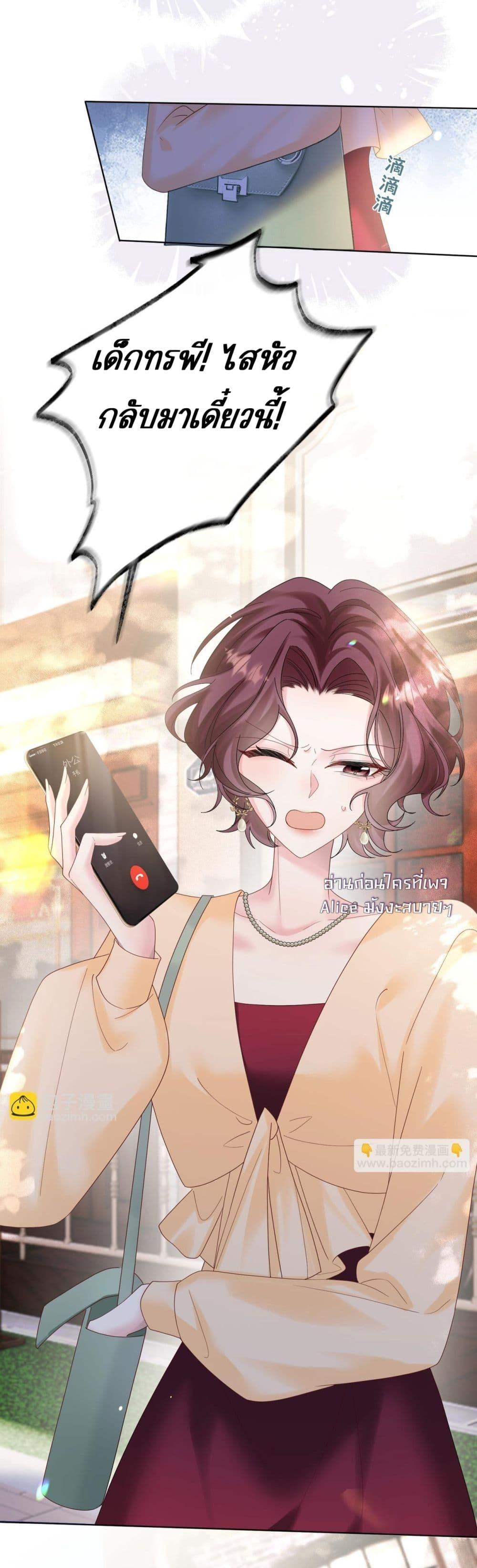 Manga-lc-com อ่านมังงะ อ่านการ์ตูน ออนไลน์ ฟรี Dressedasthe ตอนที่ 1 2 3 4 5 6 7 8 9 10 11 12 13 14 ฟรี ไม่มีโฆษณา Manga-lc - อ่าน มังงะ อ่าน การ์ตูน ออนไลน์ อ่านมังงะ ฟรี