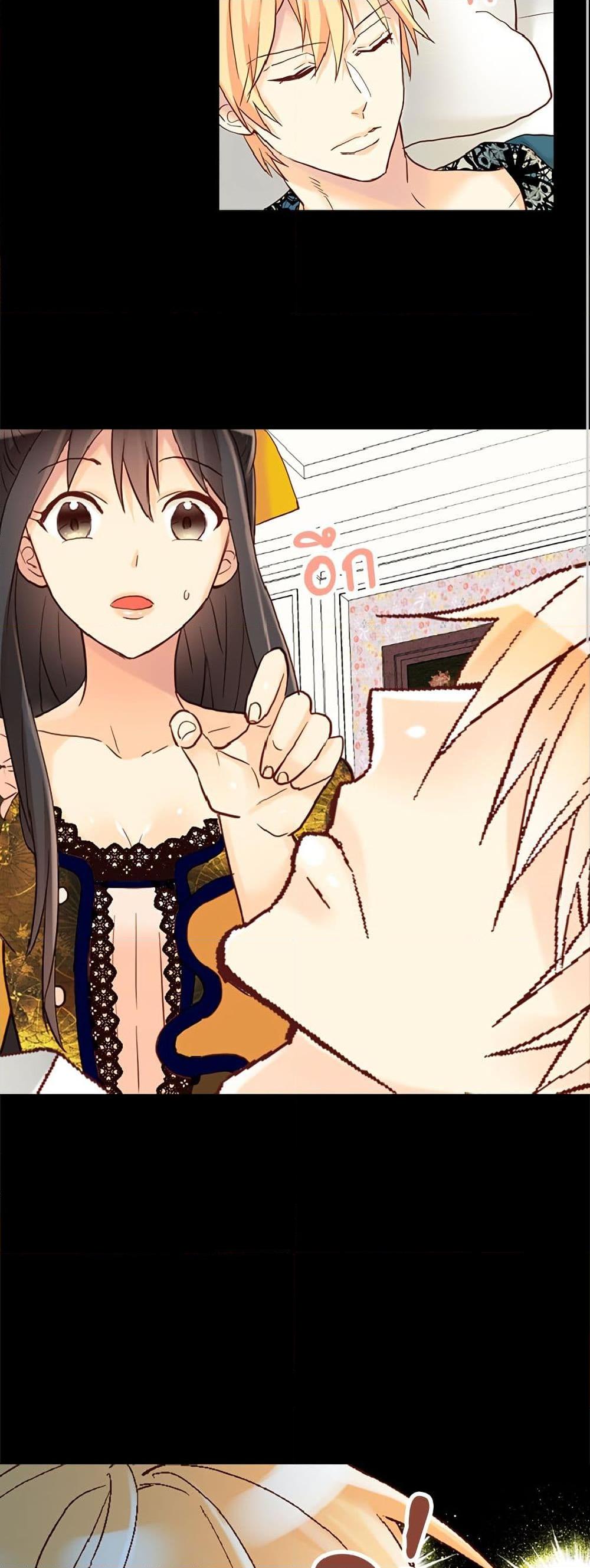 Manga-lc-com อ่านมังงะ อ่านการ์ตูน ออนไลน์ ฟรี Isekai Empress ตอนที่ 1 2 3 4 5 6 7 8 9 10 11 12 13 14 ฟรี ไม่มีโฆษณา Manga-lc - อ่าน มังงะ อ่าน การ์ตูน ออนไลน์ อ่านมังงะ ฟรี