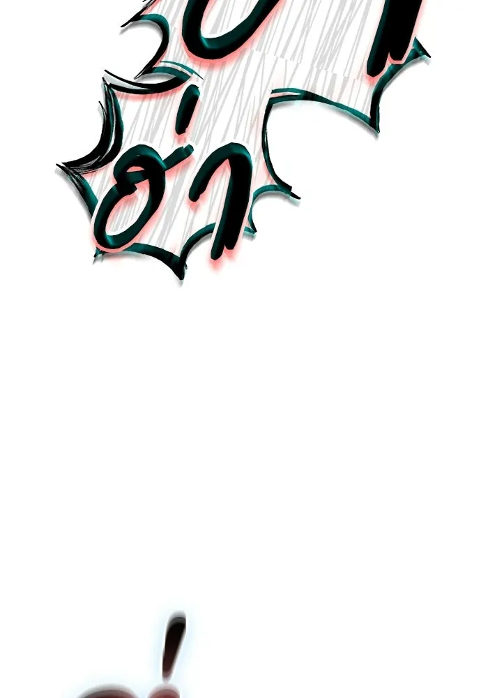 หลังวันสิ้นโลก ตอนที่ 208 รูปที่ 52