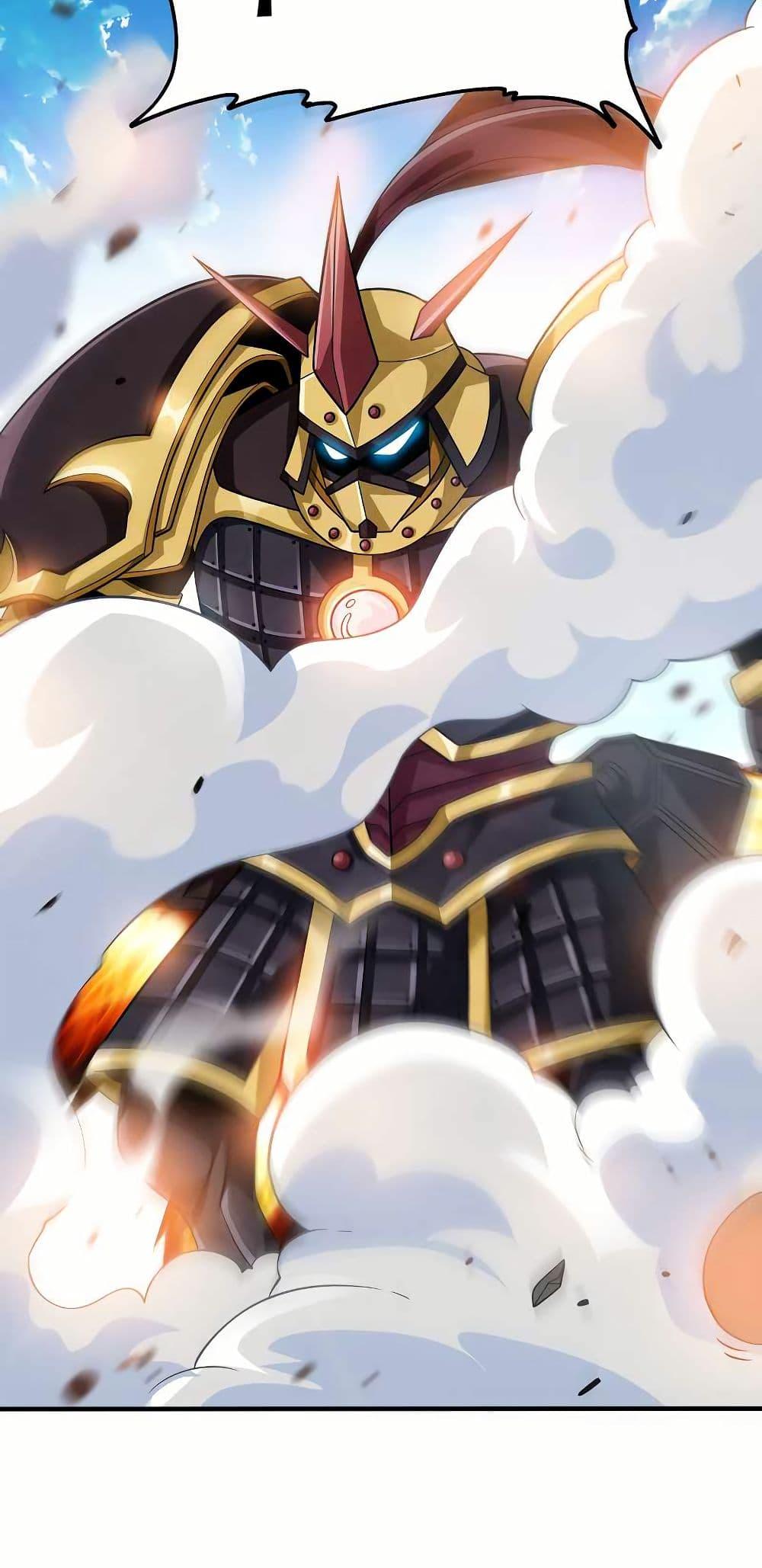 Manga-lc-com อ่านมังงะ อ่านการ์ตูน ออนไลน์ ฟรี My Wife is Actually the Future Tyrant Empress ตอนที่ 1 2 3 4 5 6 7 8 9 10 11 12 13 14 ฟรี ไม่มีโฆษณา Manga-lc - อ่าน มังงะ อ่าน การ์ตูน ออนไลน์ อ่านมังงะ ฟรี