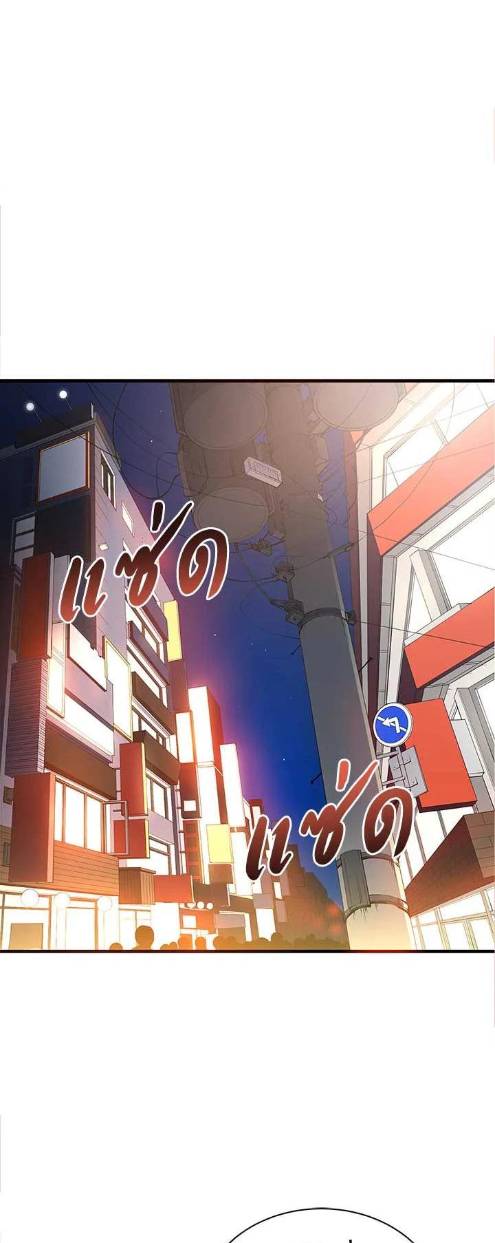 Manga-lc-com อ่านมังงะ อ่านการ์ตูน ออนไลน์ ฟรี The Descent of the Demonic Master ตอนที่ 1 2 3 4 5 6 7 8 9 10 11 12 13 14 ฟรี ไม่มีโฆษณา Manga-lc - อ่าน มังงะ อ่าน การ์ตูน ออนไลน์ อ่านมังงะ ฟรี