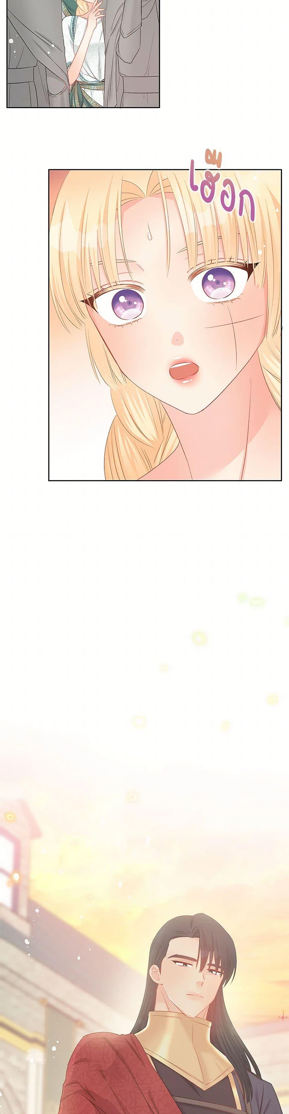 Manga-lc-com อ่านมังงะ อ่านการ์ตูน ออนไลน์ ฟรี Don’t Concern Yourself With That Book ตอนที่ 1 2 3 4 5 6 7 8 9 10 11 12 13 14 ฟรี ไม่มีโฆษณา Manga-lc - อ่าน มังงะ อ่าน การ์ตูน ออนไลน์ อ่านมังงะ ฟรี