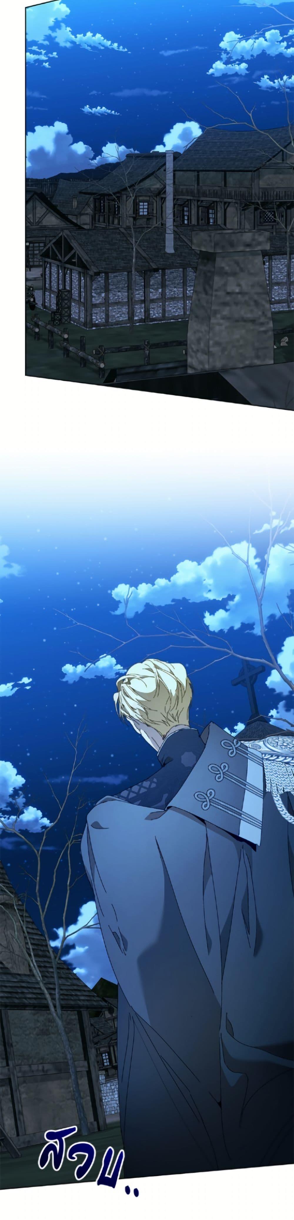 Manga-lc-com อ่านมังงะ อ่านการ์ตูน ออนไลน์ ฟรี I’m the Villainous Male Lead’s Terminally-Ill Aunt ตอนที่ 1 2 3 4 5 6 7 8 9 10 11 12 13 14 ฟรี ไม่มีโฆษณา Manga-lc - อ่าน มังงะ อ่าน การ์ตูน ออนไลน์ อ่านมังงะ ฟรี