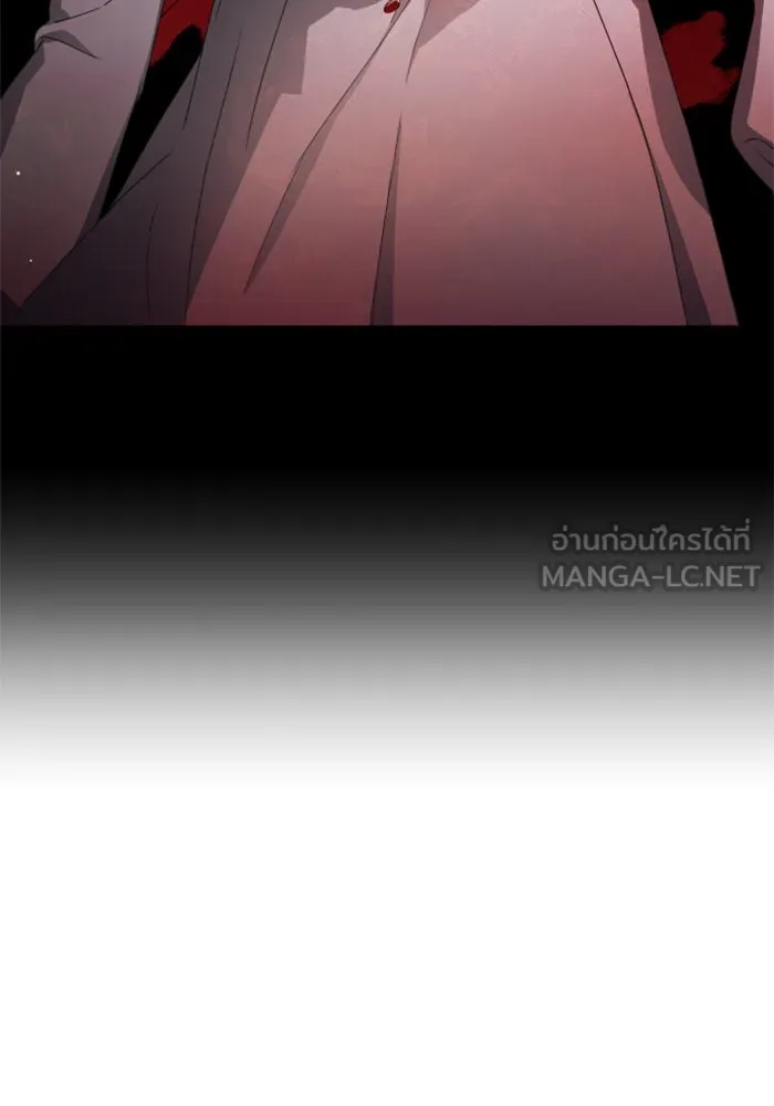 ชิงชีวิตพลิกลิขิตชะตา ตอนที่ 72. เรื่องต่างๆ ในโลกมักไม่เป็นดั รูปที่ 66