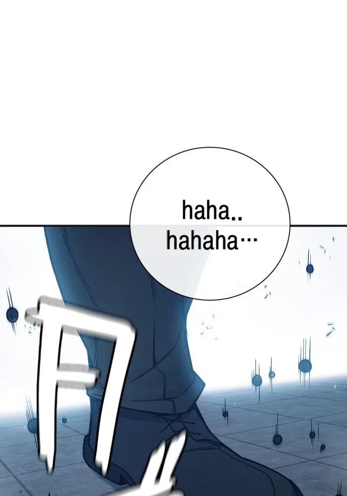 เยาวชนคนคุก ตอนที่ 36 รูปที่ 14