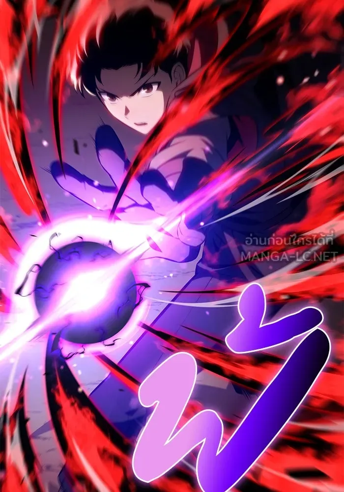 ลูกชายคนเล็กของดยุกคือมือสังหาร ตอนที่ 82 รูปที่ 168