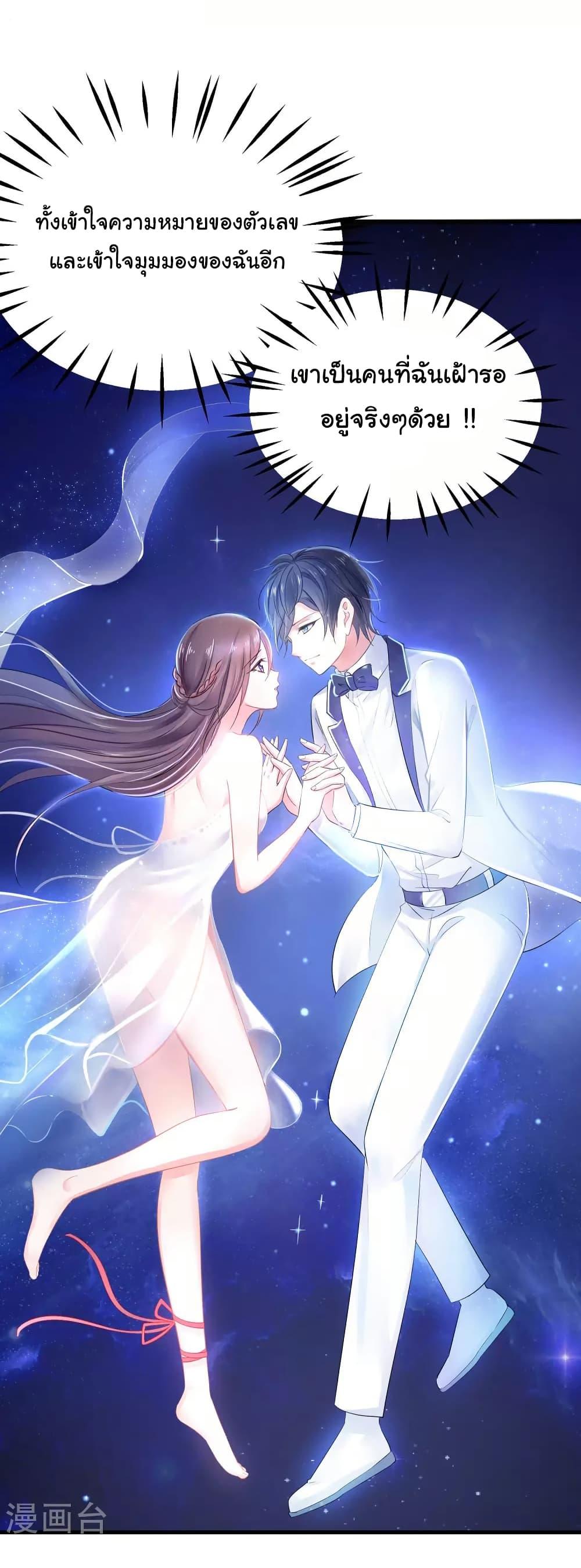 Manga-lc-com อ่านมังงะ อ่านการ์ตูน ออนไลน์ ฟรี Invincible Xueba System ตอนที่ 1 2 3 4 5 6 7 8 9 10 11 12 13 14 ฟรี ไม่มีโฆษณา Manga-lc - อ่าน มังงะ อ่าน การ์ตูน ออนไลน์ อ่านมังงะ ฟรี
