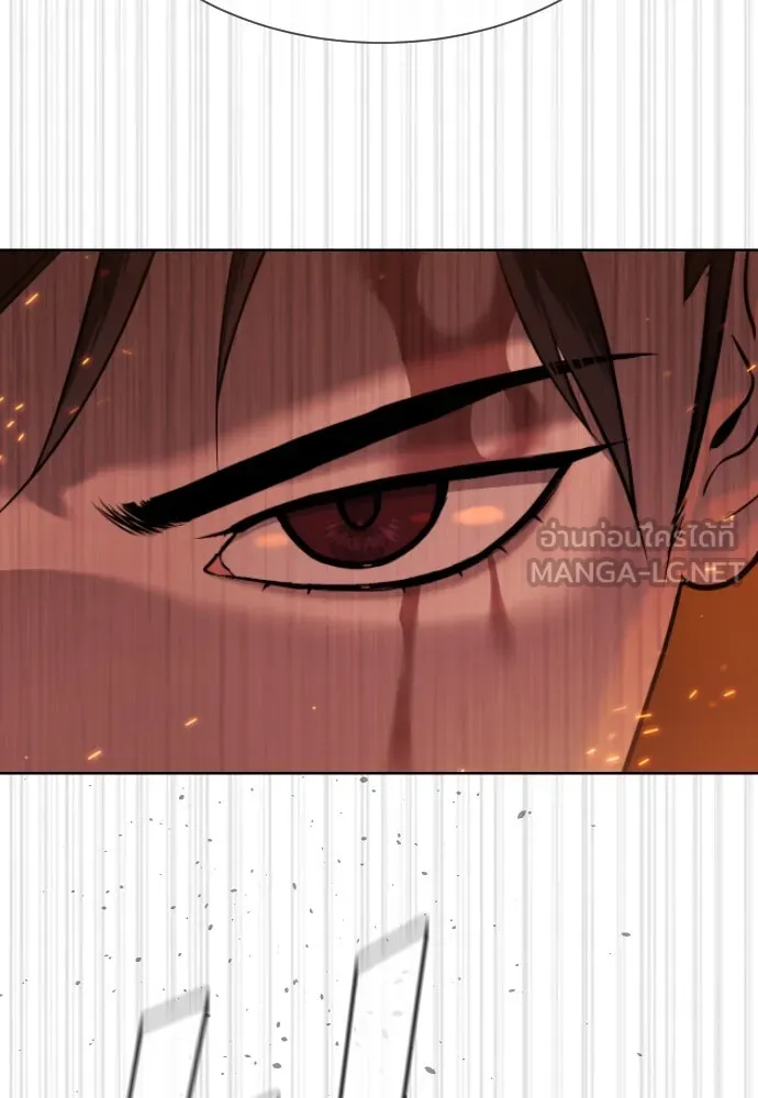นักฆ่าย้อนวัย ตอนที่ 33 รูปที่ 45