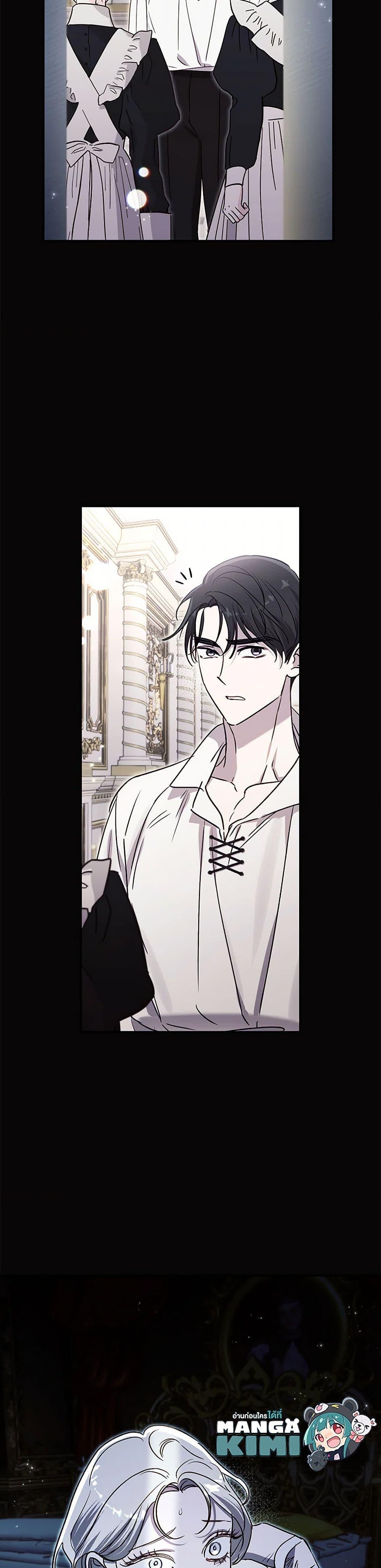 Manga-lc-com อ่านมังงะ อ่านการ์ตูน ออนไลน์ ฟรี I Failed to Divorce My Husband ตอนที่ 1 2 3 4 5 6 7 8 9 10 11 12 13 14 ฟรี ไม่มีโฆษณา Manga-lc - อ่าน มังงะ อ่าน การ์ตูน ออนไลน์ อ่านมังงะ ฟรี