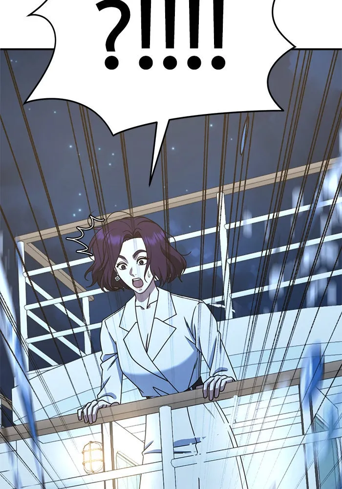 ช่วยเปลี่ยนฉันที ตอนที่ 230. ซีซัน 2 โจเยบิน 12 รูปที่ 149