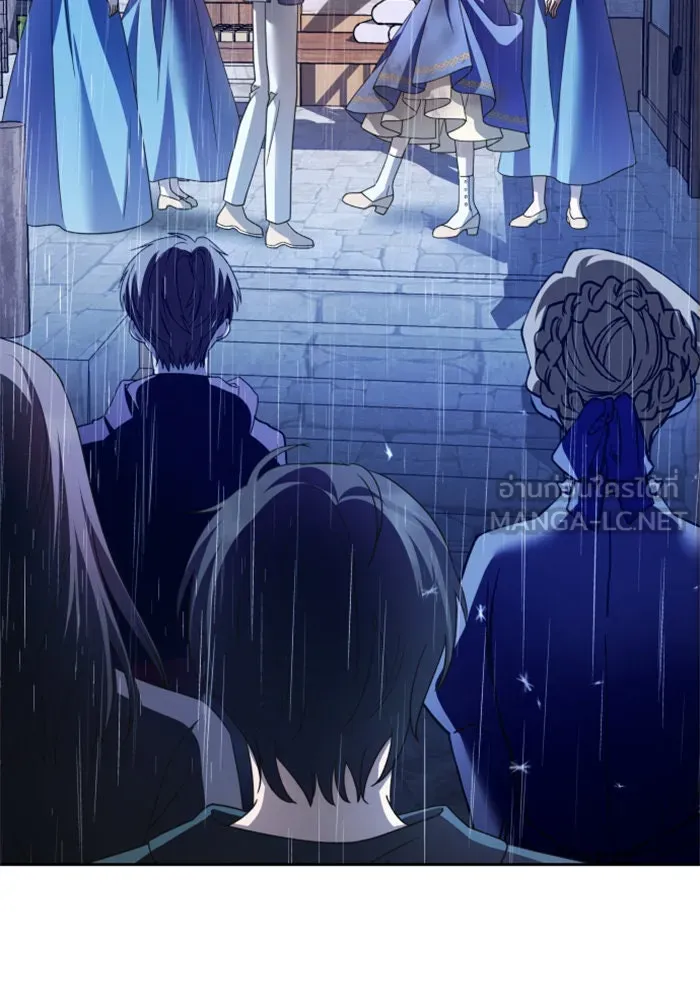 ชิงชีวิตพลิกลิขิตชะตา ตอนที่ 113. บาดแผลทางใจ(3) รูปที่ 147