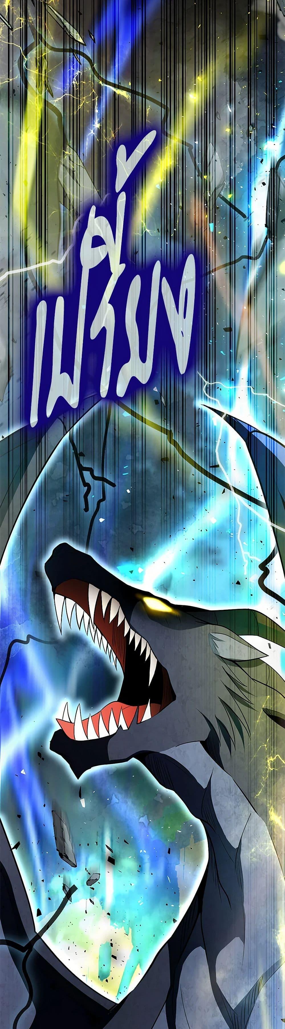 Manga-lc-com อ่านมังงะ อ่านการ์ตูน ออนไลน์ ฟรี Baby Squirrel Is Good at Everything ตอนที่ 1 2 3 4 5 6 7 8 9 10 11 12 13 14 ฟรี ไม่มีโฆษณา Manga-lc - อ่าน มังงะ อ่าน การ์ตูน ออนไลน์ อ่านมังงะ ฟรี