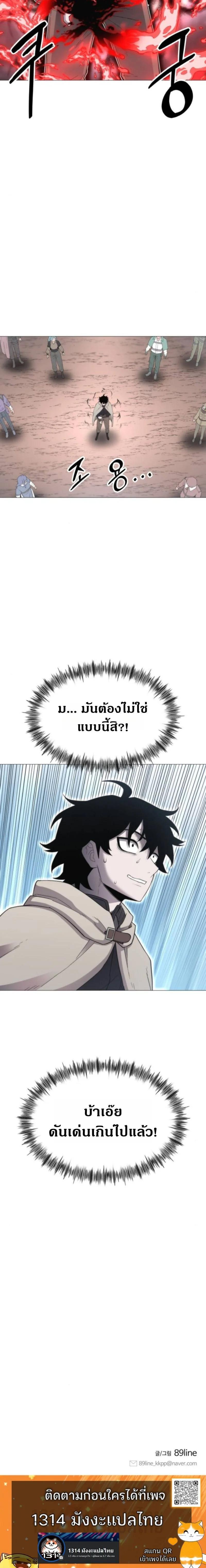 Manga-lc-com อ่านมังงะ อ่านการ์ตูน ออนไลน์ ฟรี Colorist ตอนที่ 1 2 3 4 5 6 7 8 9 10 11 12 13 14 ฟรี ไม่มีโฆษณา Manga-lc - อ่าน มังงะ อ่าน การ์ตูน ออนไลน์ อ่านมังงะ ฟรี