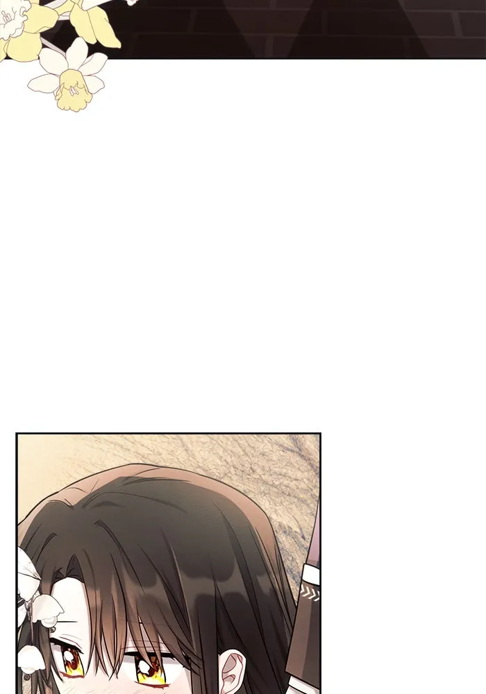 แอชสตาร์ต ตอนที่ 26 รูปที่ 104