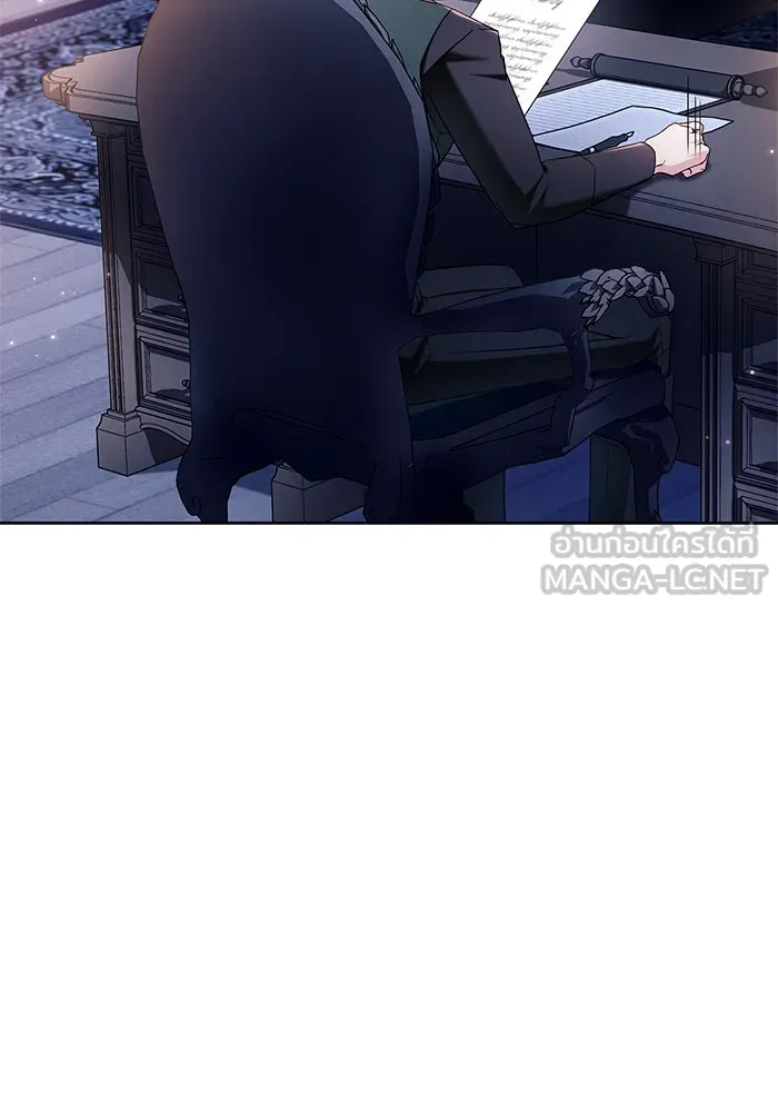ผมไม่ได้เก่งอย่างที่คิด ตอนที่ 50 รูปที่ 99