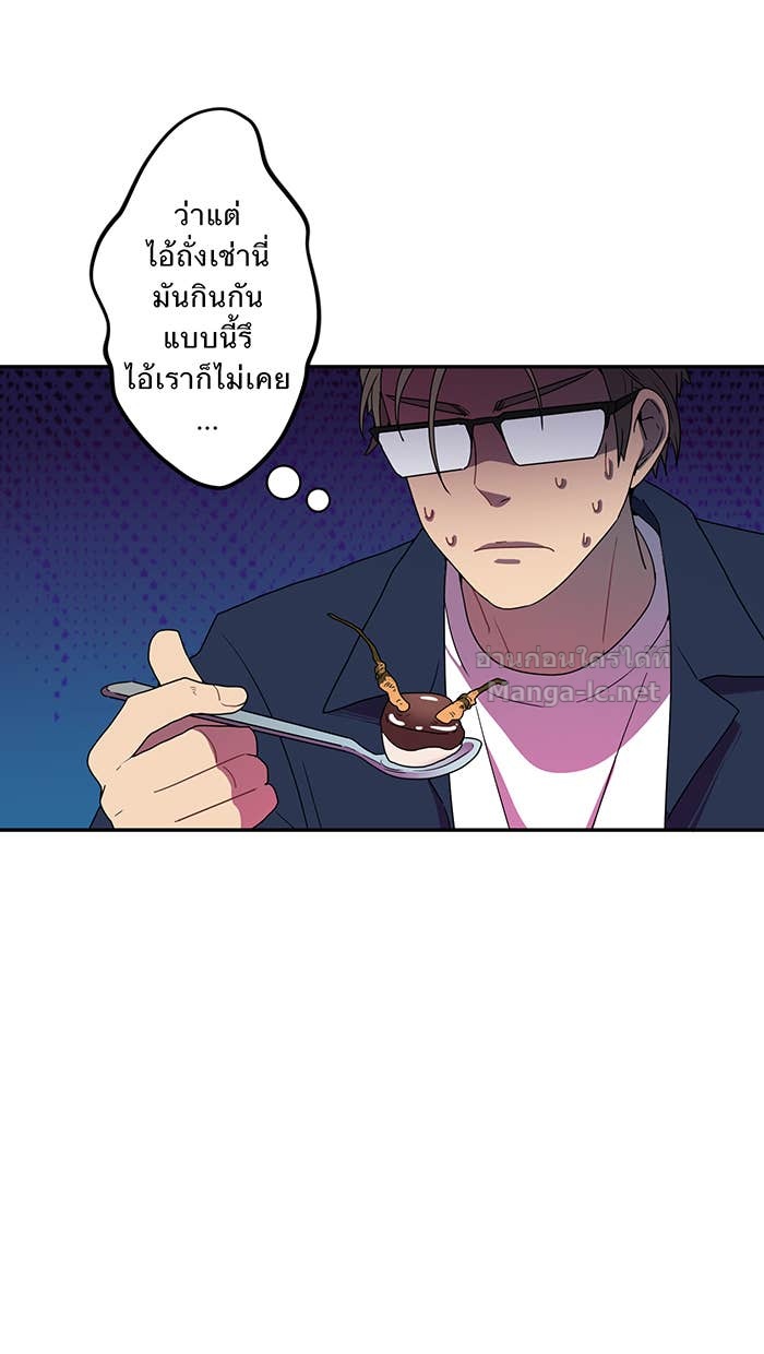 Doujin-Lc- อ่าน โดจิน มังฮวา เกาหลี ญี่ปุ่น จีน แปลไทย Take My Money รักนี้...มีเปย์ ตอนที่ 1 2 3 4 5 6 7 8 9 10 11 12 13 14 ฟรี ไม่มีโฆษณา อ่าน โดจิน Manhwa เกาหลี ญี่ปุ่น จีน เรามีครบ คัดมาให้เน้นๆ โดจิน 18+ รับประกันความฟินโดย Doujin Lc