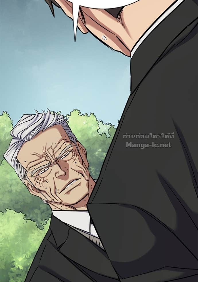 Doujin-Lc- อ่าน โดจิน มังฮวา เกาหลี ญี่ปุ่น จีน แปลไทย Reborn Rich ตอนที่ 1 2 3 4 5 6 7 8 9 10 11 12 13 14 ฟรี ไม่มีโฆษณา อ่าน โดจิน Manhwa เกาหลี ญี่ปุ่น จีน เรามีครบ คัดมาให้เน้นๆ โดจิน 18+ รับประกันความฟินโดย Doujin Lc