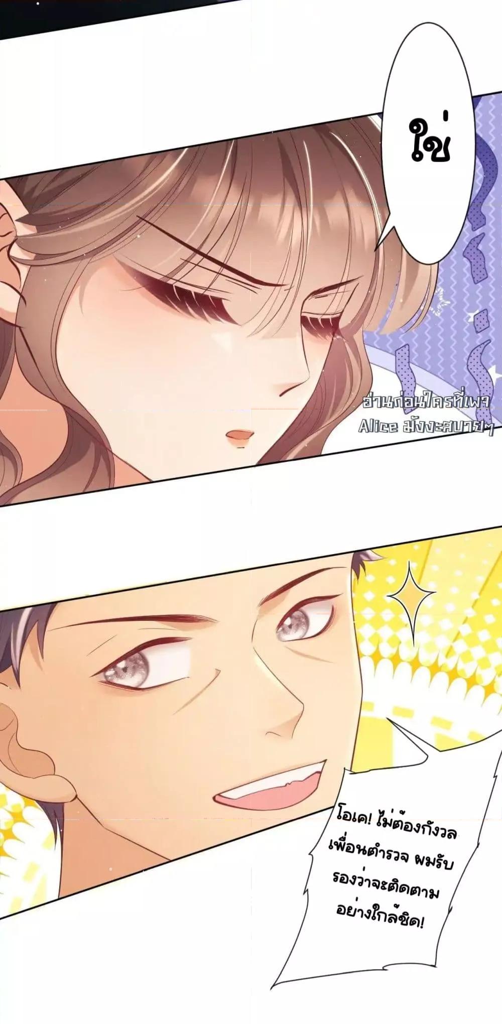 Manga-lc-com อ่านมังงะ อ่านการ์ตูน ออนไลน์ ฟรี BaiYueguang,H ตอนที่ 1 2 3 4 5 6 7 8 9 10 11 12 13 14 ฟรี ไม่มีโฆษณา Manga-lc - อ่าน มังงะ อ่าน การ์ตูน ออนไลน์ อ่านมังงะ ฟรี