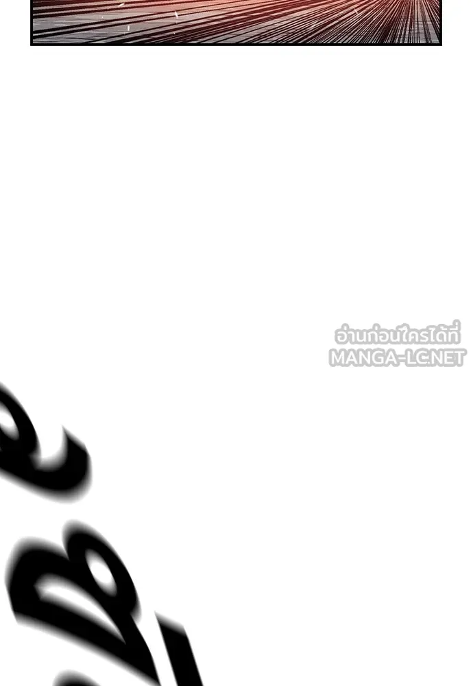 King Game ตอนที่ 36 ใครไปถึงที่นั่นนะ รูปที่ 54