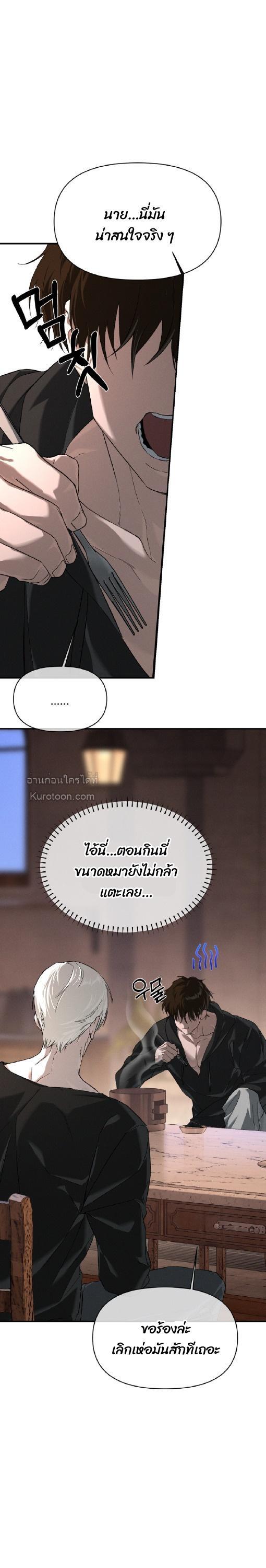 Manga-lc-com อ่านมังงะ อ่านการ์ตูน ออนไลน์ ฟรี Codename Anastasia ตอนที่ 1 2 3 4 5 6 7 8 9 10 11 12 13 14 ฟรี ไม่มีโฆษณา Manga-lc - อ่าน มังงะ อ่าน การ์ตูน ออนไลน์ อ่านมังงะ ฟรี