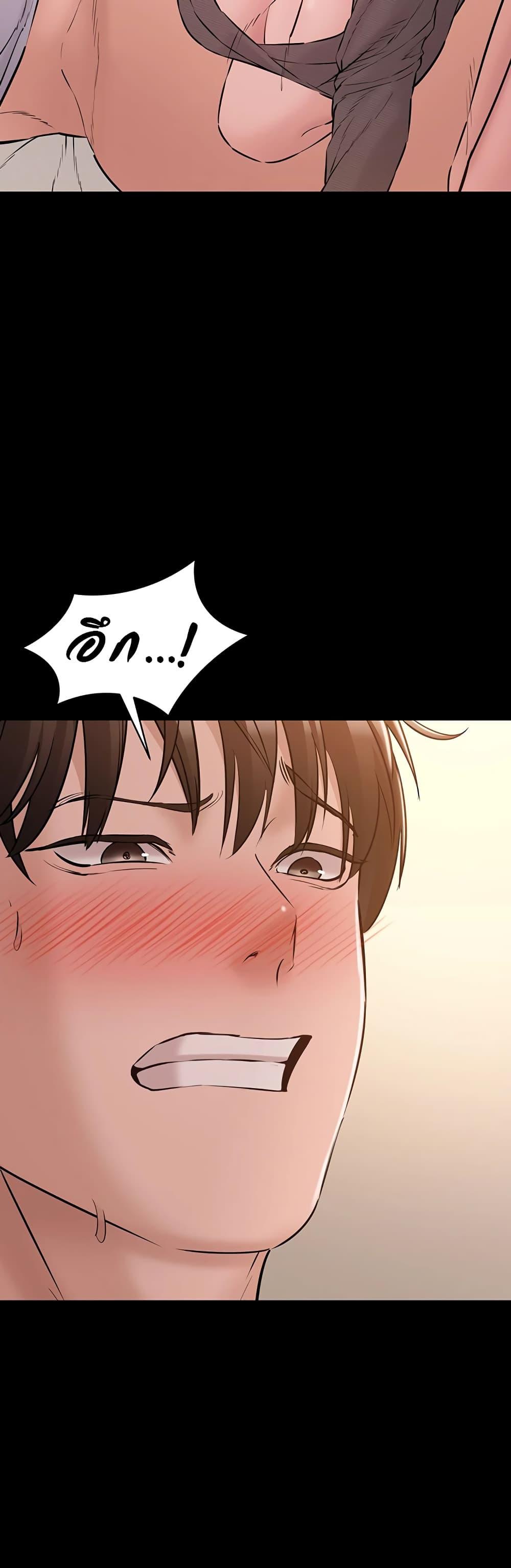 Doujin-Lc- อ่าน โดจิน มังฮวา เกาหลี ญี่ปุ่น จีน แปลไทย Quiet Worker ตอนที่ 1 2 3 4 5 6 7 8 9 10 11 12 13 14 ฟรี ไม่มีโฆษณา อ่าน โดจิน Manhwa เกาหลี ญี่ปุ่น จีน เรามีครบ คัดมาให้เน้นๆ โดจิน 18+ รับประกันความฟินโดย  Doujin Lc