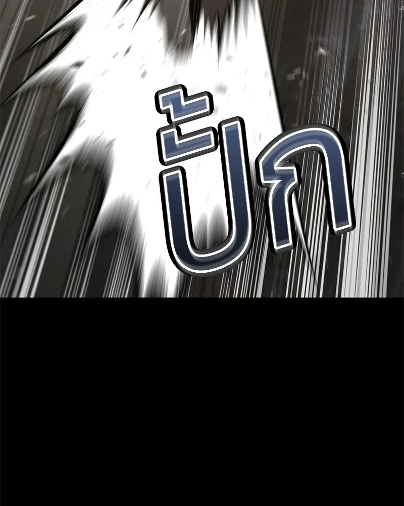 แบคXX ตอนที่ 67 รูปที่ 148