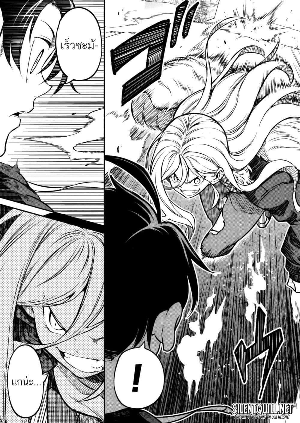 Manga-lc-com อ่านมังงะ อ่านการ์ตูน ออนไลน์ ฟรี Isekai kara Kikan Shitara Chikyuu mo Kanari FANTASY Deshita. Ato, Make HEROINE-domo Kocchi Minna ตอนที่ 1 2 3 4 5 6 7 8 9 10 11 12 13 14 ฟรี ไม่มีโฆษณา Manga-lc - อ่าน มังงะ อ่าน การ์ตูน ออนไลน์ อ่านมังงะ ฟรี