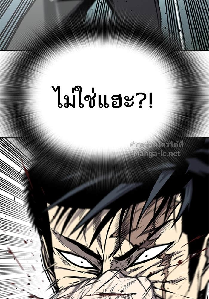 Doujin-Lc- อ่าน โดจิน มังฮวา เกาหลี ญี่ปุ่น จีน แปลไทย HECTOPASCAL ตอนที่ 1 2 3 4 5 6 7 8 9 10 11 12 13 14 ฟรี ไม่มีโฆษณา อ่าน โดจิน Manhwa เกาหลี ญี่ปุ่น จีน เรามีครบ คัดมาให้เน้นๆ โดจิน 18+ รับประกันความฟินโดย Doujin Lc