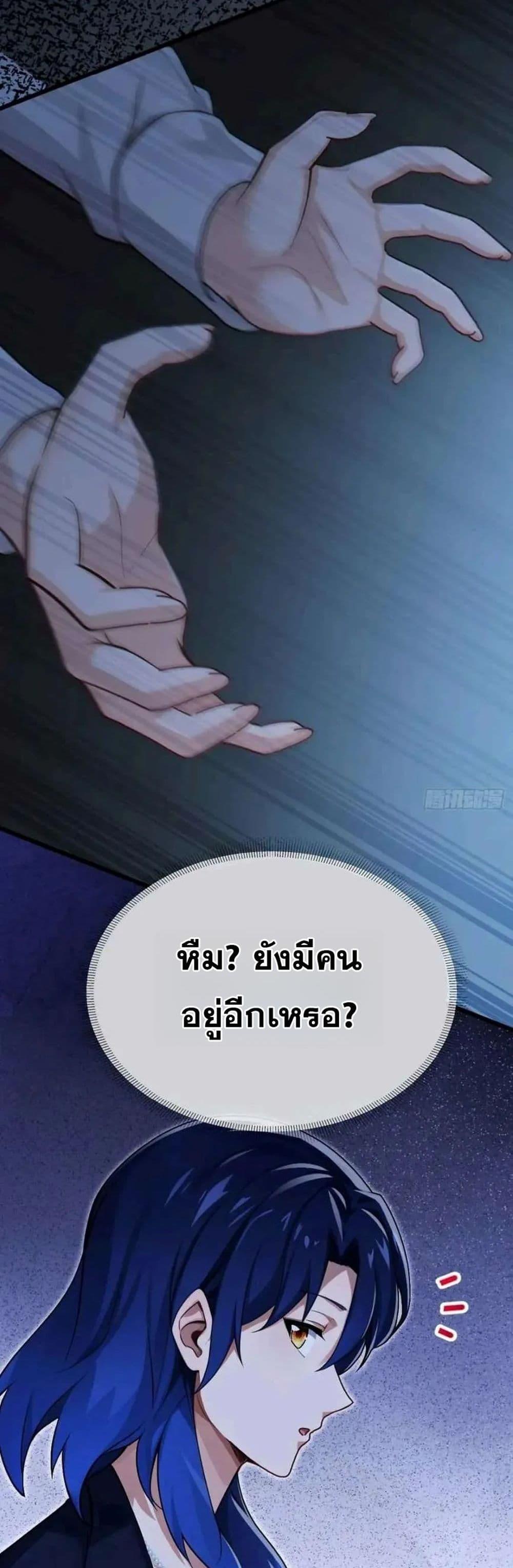 Manga-lc-com อ่านมังงะ อ่านการ์ตูน ออนไลน์ ฟรี The Big Boss Comes Down the Mountain Starting as a Male Secretary ตอนที่ 1 2 3 4 5 6 7 8 9 10 11 12 13 14 ฟรี ไม่มีโฆษณา Manga-lc - อ่าน มังงะ อ่าน การ์ตูน ออนไลน์ อ่านมังงะ ฟรี