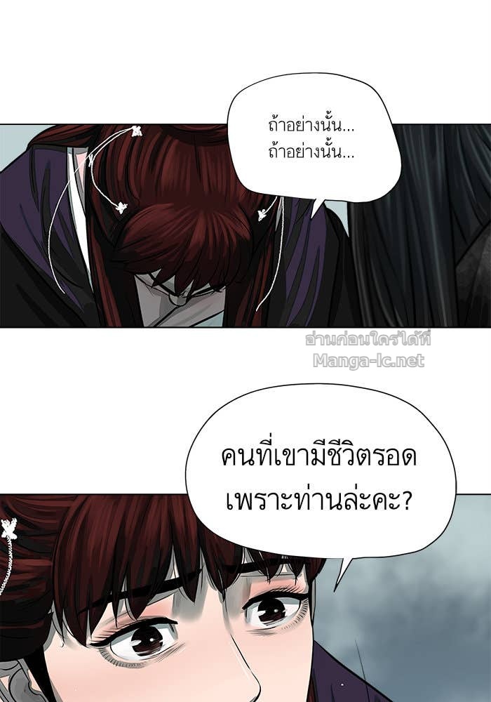 Doujin-Lc- อ่าน โดจิน มังฮวา เกาหลี ญี่ปุ่น จีน แปลไทย องครักษ์แห่งอัครสกุลจาง ตอนที่ 1 2 3 4 5 6 7 8 9 10 11 12 13 14 ฟรี ไม่มีโฆษณา อ่าน โดจิน Manhwa เกาหลี ญี่ปุ่น จีน เรามีครบ คัดมาให้เน้นๆ โดจิน 18+ รับประกันความฟินโดย Doujin Lc