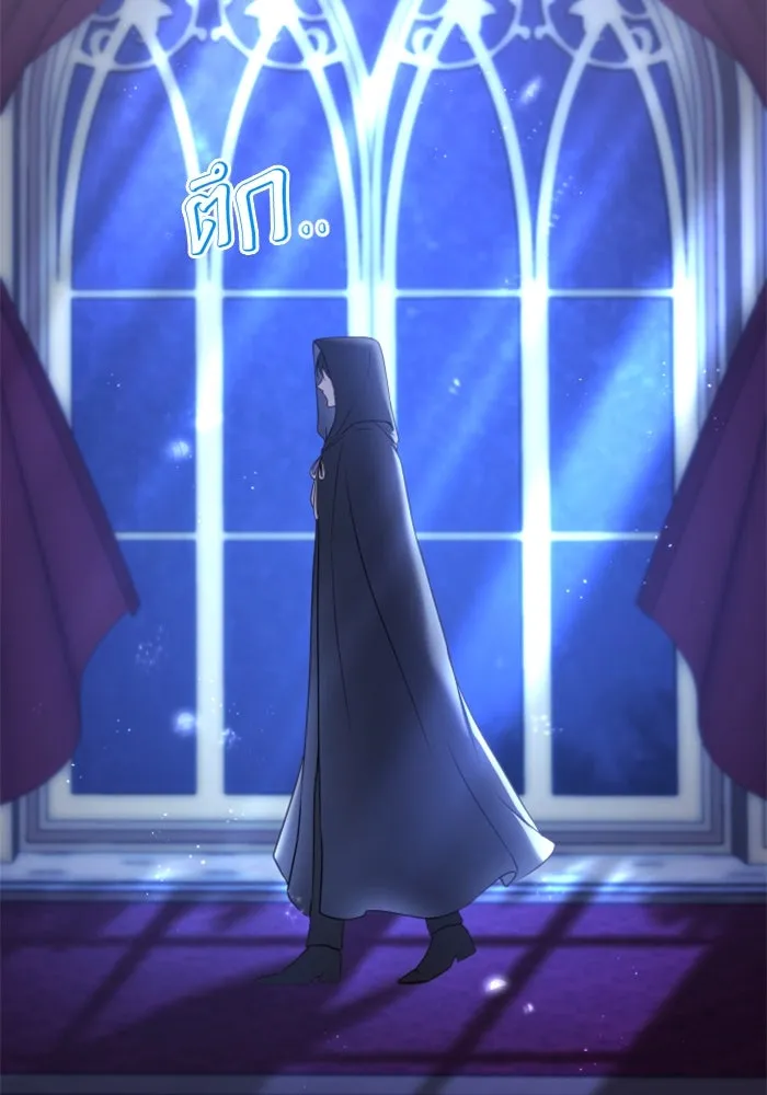 ตัวร้ายอย่างฉันขออยู่อย่างสงบ ตอนที่ 17 รูปที่ 97